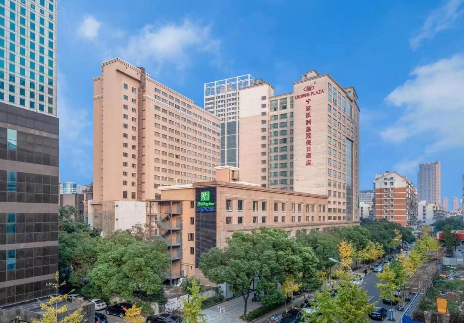 Crowne Plaza City Center Ningbo, An Ihg Hotel - Near Ningbo Railway Station Екстер'єр фото